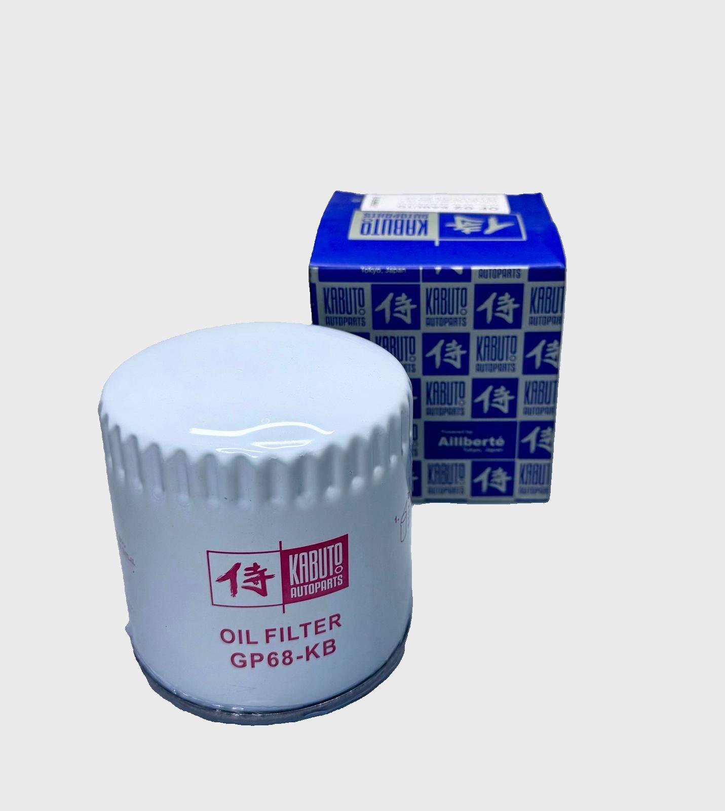 FILTRO ACEITE CALIBER AVENGER 4 CIL 2.4 TURBO